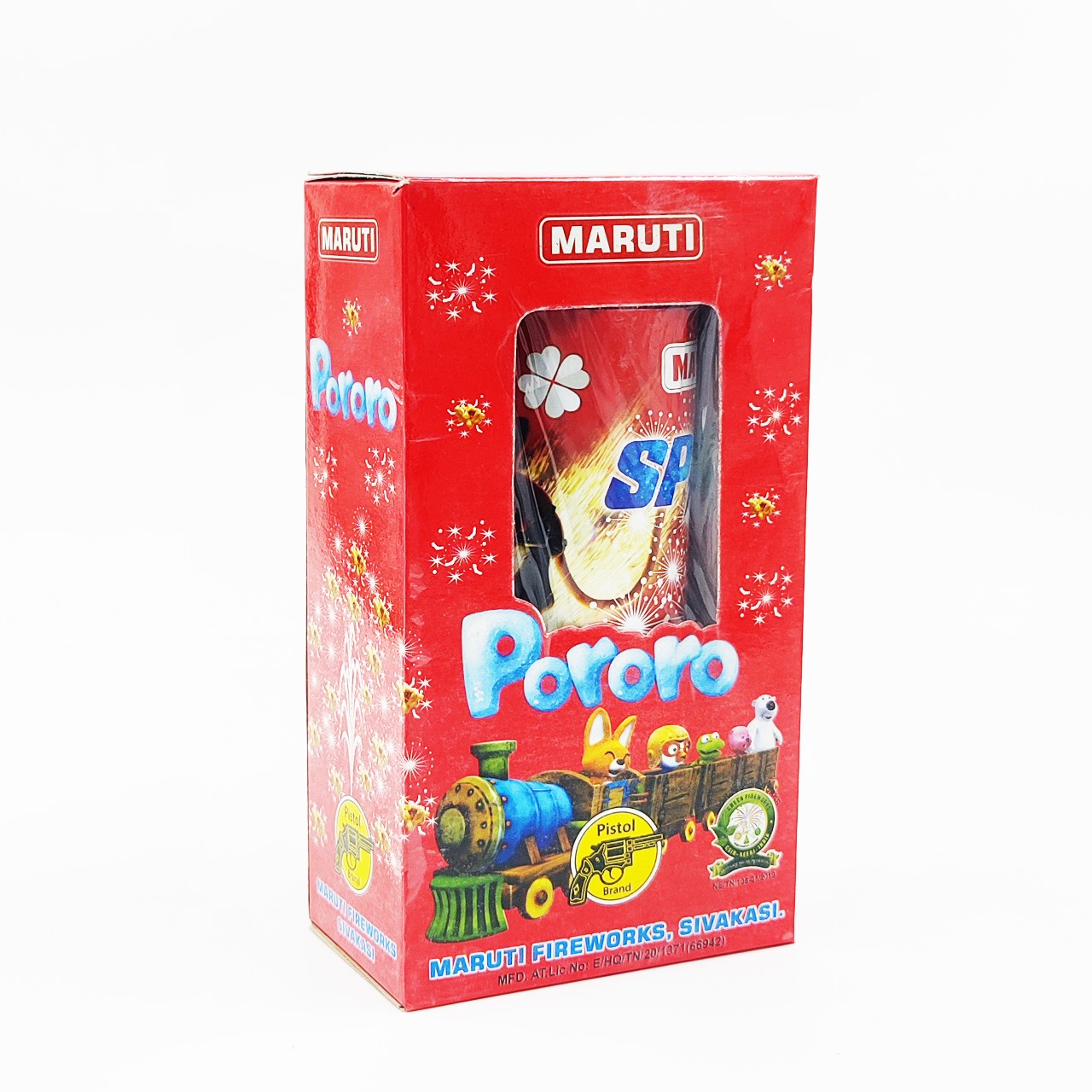 Sparks Fountain 2 in 1